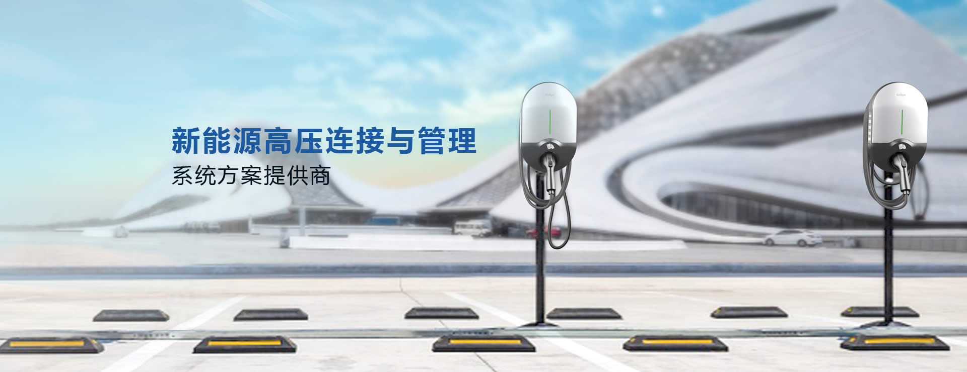 新聞中心